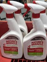 4 Nature's Miracle Dog Stain & Odour Remover Spray 946mL Retail Value $70