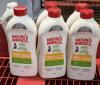 6 Nature's Miracle Cat Urine Destroyer 946mL Retail Value $135