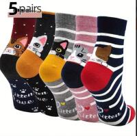 New 5 Pairs Womens Cat Socks Mini Crew Socks Stretchy, Comfortable, Machine Washable Approximate 10.25&rsquo;&rsquo; 95% Polyester 5% Elastane stock photos added colour may vary