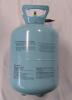 As New AiRise Large Helium Tank, Retail's for $64.99 - 2
