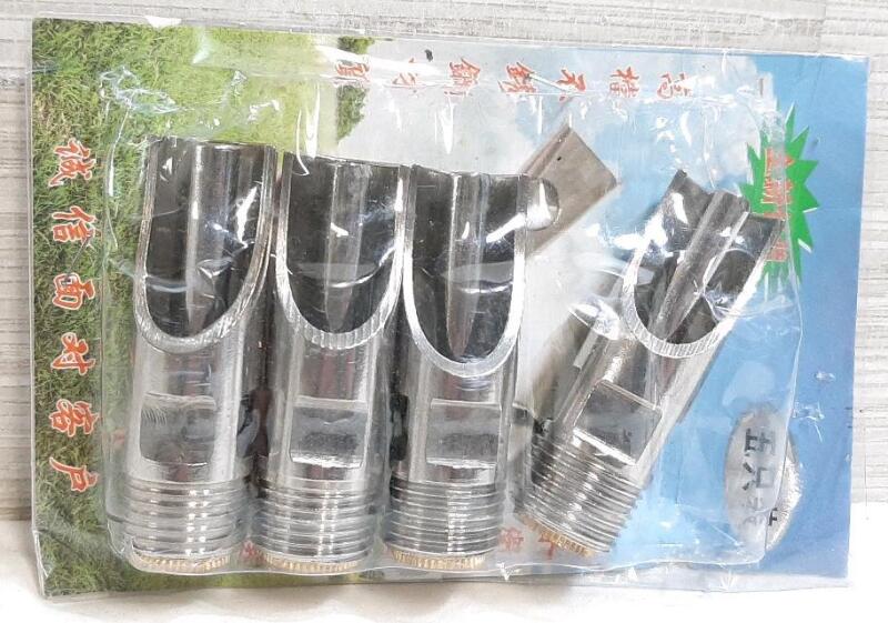 4 As New Stainess Steel Pig Drinking Tips