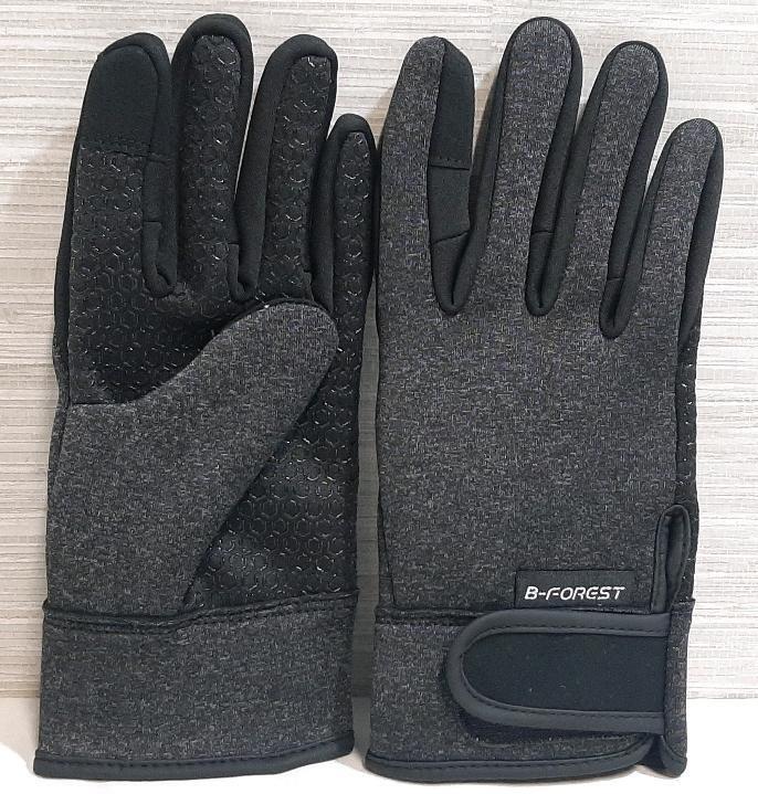 New Pair of Padded Winter Gloves