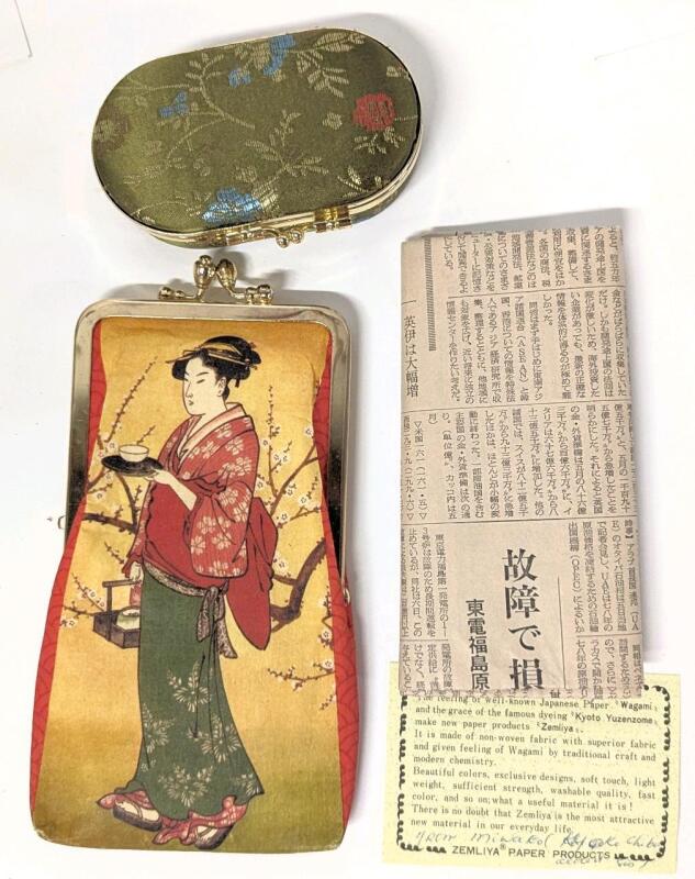 Vintage 1970s Japanese Dyed Wagami Paper Zemliya Coin Purse 6.75" Long, 1977 Japanese Newspaper & Small Jewelry Box 4" Long