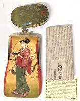 Vintage 1970s Japanese Dyed Wagami Paper Zemliya Coin Purse 6.75" Long, 1977 Japanese Newspaper & Small Jewelry Box 4" Long