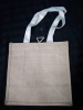 10 New Wayfair Cranbury 18 Woven Shopping Bags - 3