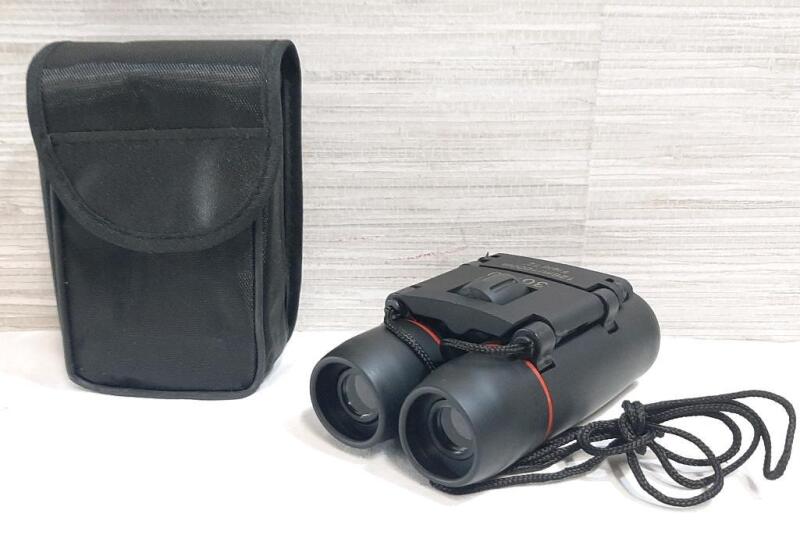 New Day & Night Binoculars | Includes Carrying Bag & Microfiber Cleaning Cloth
