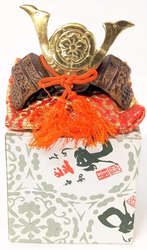 Vintage Miniature Japanese Souvenir Samurai Kabuto Helmet, 2" Tall, With Display Cushion & Original Box