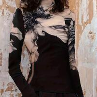 New Size Small COMMENSE Fitted Abstract Floral Print Long Sleeve Mock-Neck Top