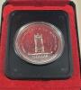 1977 (1952-) Canadian Silver " Theone of the Senate " Silver Jubilee One Dollar Coin