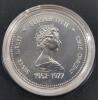 1977 (1952-) Canadian Silver " Theone of the Senate " Silver Jubilee One Dollar Coin - 3