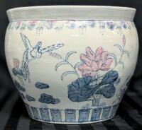 Large Vintage Chinese Porcelain Pot With Lily Pad & Cranes Motif, 12.25" Diameter &times; 10" Tall, No Chips or Cracks