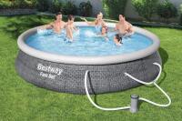 New HydroForce Rattan Quick Set Inflatable Pool with Pump, 13'x 33" Retails for $200
