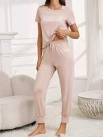 New Size Med Women's 2pc I Love London Pajama Set