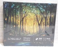 New Lorkako 1000pc Magic Forest Jigsaw Puzzle