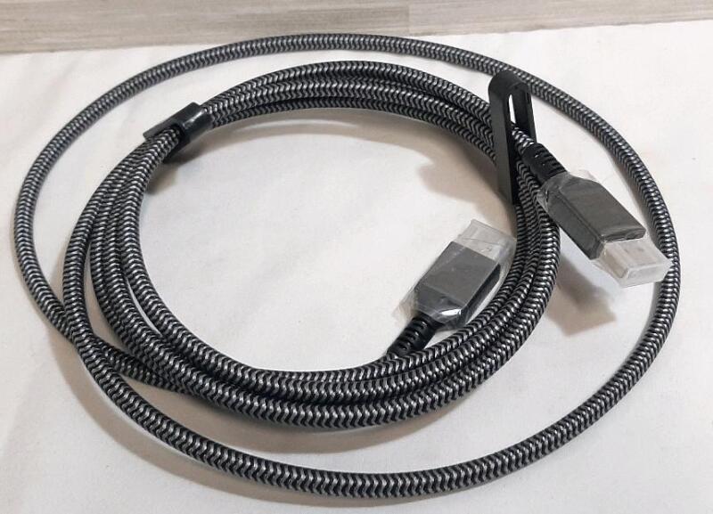 New 8K HDMI Cable
