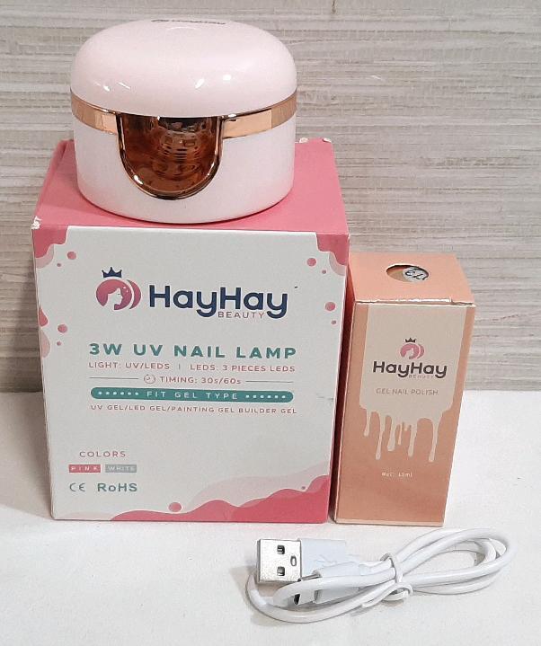 Nee HayHay 3w UV Nail Lamp & 15ml Gel Nail Polish