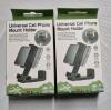 2 New Universal Cell Phone Mount Holders