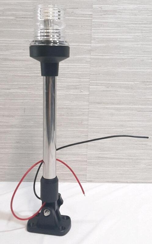 As New LED Boat Anchor Light