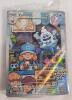 Pok&eacute;mon TCG Collector Lot . Two (2) Sealed Wax Packs , One (1) Sealed Card , Stickers & Game Disc - 3