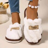 New Size 36-37 Graceful Slippers