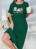 New Size XL Cute Lazy Sloth Bear Printed Long Night Dress Crew Neck, Short Sleeves 95% Polyester, 5% Elastane Machine Washable Stock photos added Lovely Emerald Colour - 3