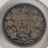 Two (2) 1900 Canadian Silver 25 Cent Quarters - 3