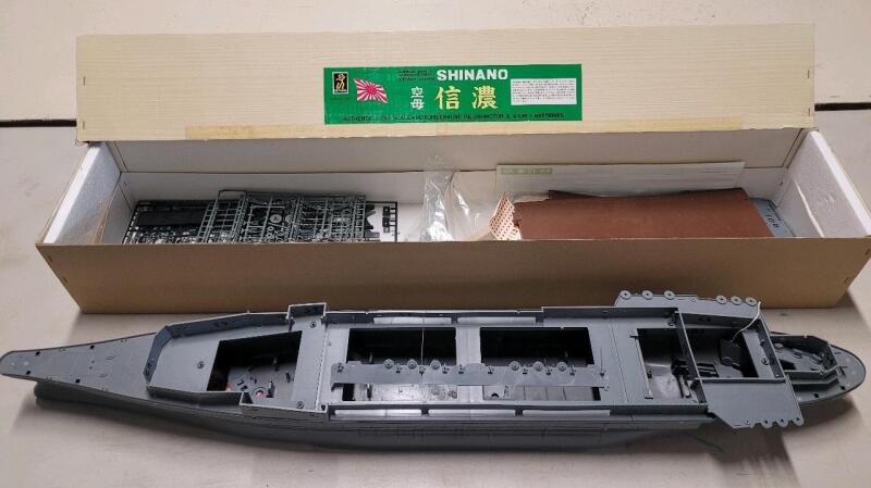 Doyusha Japanese Navy WWII Shinano Air Craft Carrier Model Kit w/Original Box , 1:250 Scale . Model Kit has been start . Many pieces still on tree .