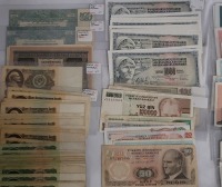 World Currency Bank Notes , Large Lot - Russia , Turkey , Nigeria ++++
