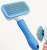 Pet Massage Comb Easy One-Click Pet Massage Comb Deshedding Grooming Brush for Dogs and Cats - Removes Loose Undercoat Approximately 7.7 x 4 stock photos added Blue - 4