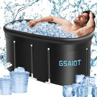 New Ice Bath Tub Oval Cold Plunge Tub for Athletes Recovery, Multi-Layer Ice Bath for Cold Therapy, Portable Durable for Home, Gym, Indoor, Outdoor Use