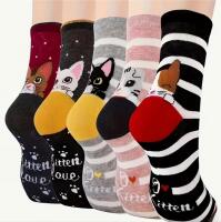 5 Pairs Womens Cat Socks Cute Mini Crew Socks Stretchy, Comfortable, Lightweight, Wearable and Moisture-wicking 95% Polyester 5% Elastane Machine Wash Stock photos added 10.25 x 2.95&rsquo;&rsquo;