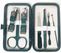 New 7pc Travel Manicure Set in Case: 2&times; Nail Clippers, Cuticle Scissors, File, Tweezers, Cuticle Pushers & Ear Scoop