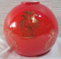 Asian-style Floral Pattern Red Glass Lamp Globe Shade . Measures approximately 8.5" diameter , bottom measures 5 ⅜" & Top measures 2 &frac12;"