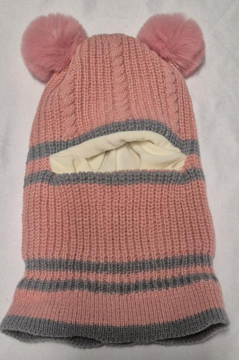 New Kids Balaclava Style Hat with 2 Pom Pom's