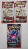 Pok&eacute;mon TCG Sealed Wax Packs (3) & Pok&eacute;mon TCG Single Sealed Cards (2) - 2
