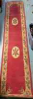Carpet Runner. 127" Long 26" Wide