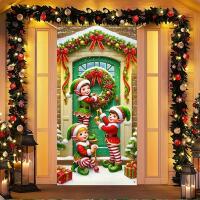 New Hanging Christmas Party Door Banner, 71&rdquo; x 35&rdquo;