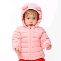 New Size 90 (2T/18-24 Months) Adorable Powder Pink Hooded Puffer Jacket With Teddy Bear Ears on Hood