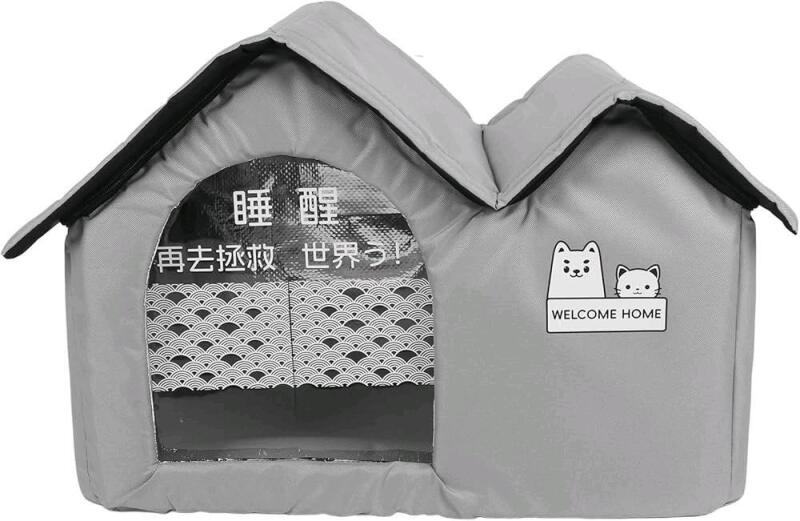 New Outdoor Cat/Small Dog House, Soft Shell, Insulated, With Door Flaps & Pet Blanket, Easy To Set Up, 18.5" &times; 14.5" &times; 14.5"