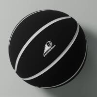 New S&rsquo;Mousse Ball Soft/Silent Basketball, Black and Silver