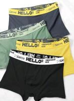 4 New sz L Men's Seamless Boxer Briefs