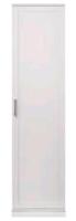 As New in Box For Living 1-Door Pantry Storage Cabinet, White, Retail's for $299.99