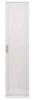 As New in Box For Living 1-Door Pantry Storage Cabinet, White, Retail's for $299.99