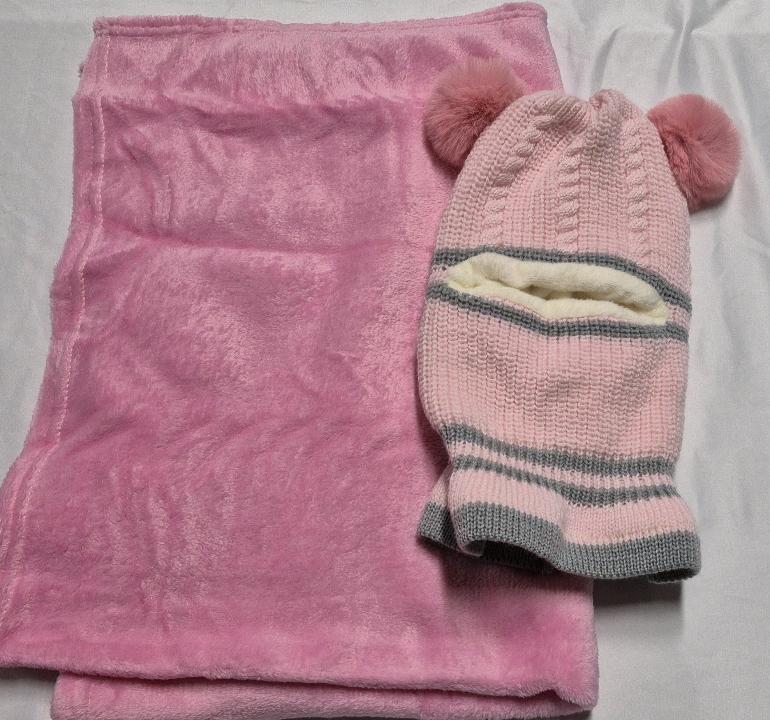 New Baby Winter Hat & Blanket 25 by 38" (Some Marks From Transit on Hat)