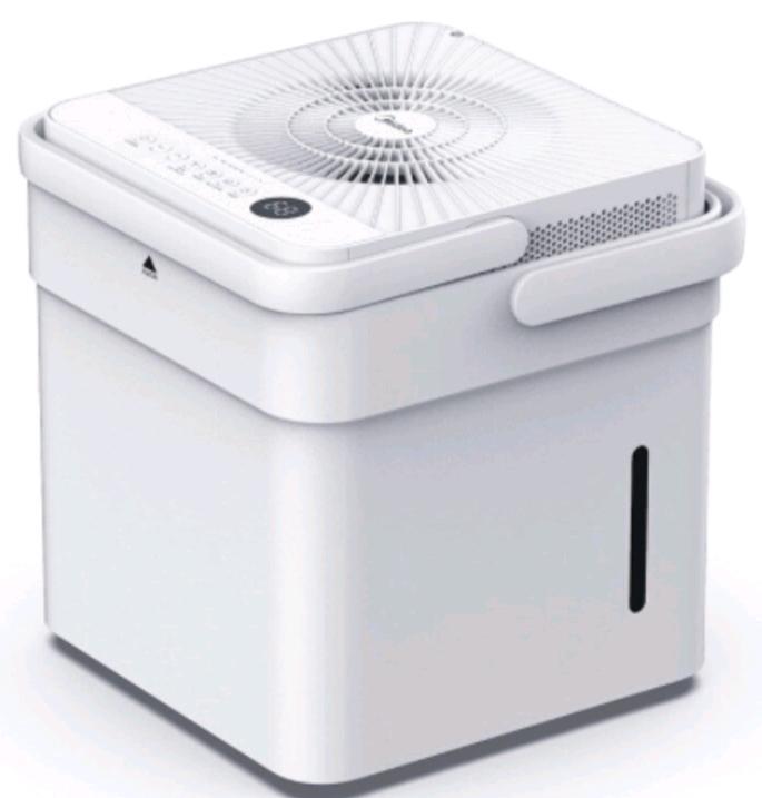 Midea Compact 35 Pint Cube Dehumidifier with Smart Wi-Fi For Home & Basement, ENERGY STAR&reg; Certified, White,Retail's for $339.99