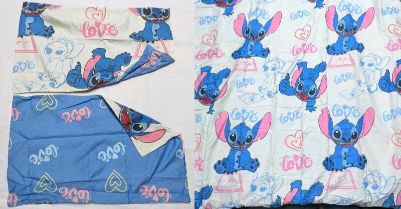 New Bed Size 150cm &times; 200cm STITCH Double-Sided Duvet Cover With 2 Pillow Cases
