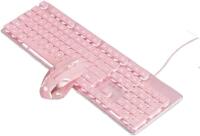As-New EWEADN Wired Keyboard Silent Key Press Wireless Mouse Set