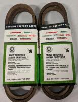 2 New Genuine Parts Snow Thrower Auger Belt. Replaces O E 954-0194