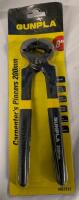 New Gunpla 8" Carpenter's Pliers.