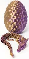 New Neat Dichromatic Articulated 3D Printed 7.75" Long Dragon With 3.75" Tall Storage Egg